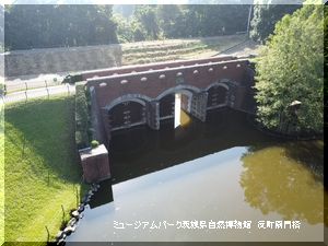 閘門橋復元
