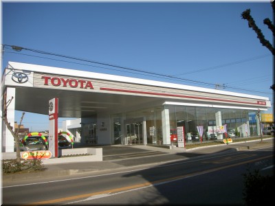 トヨタ境店全景