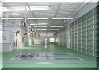 整備場