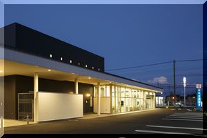結信正面